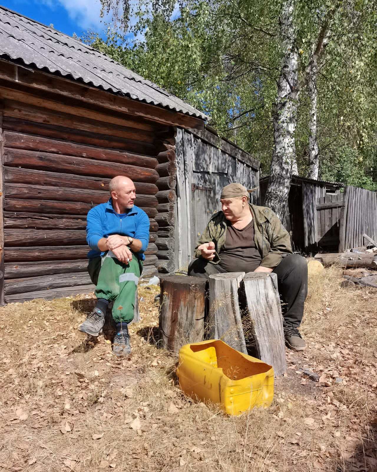 25.10.2022 - Укрощение огня